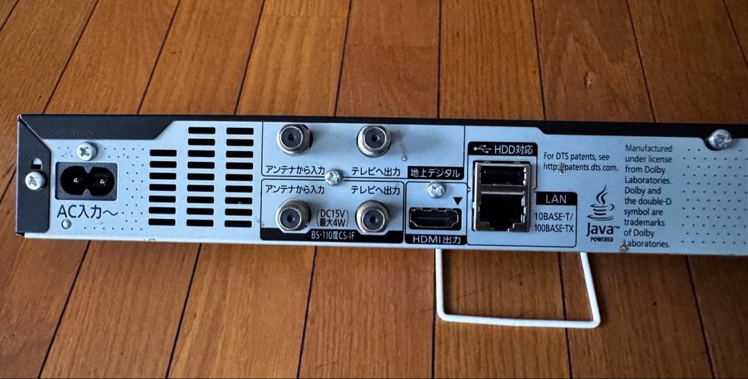 Panasonic DMR-BRS510 ブルーレイレコーダー