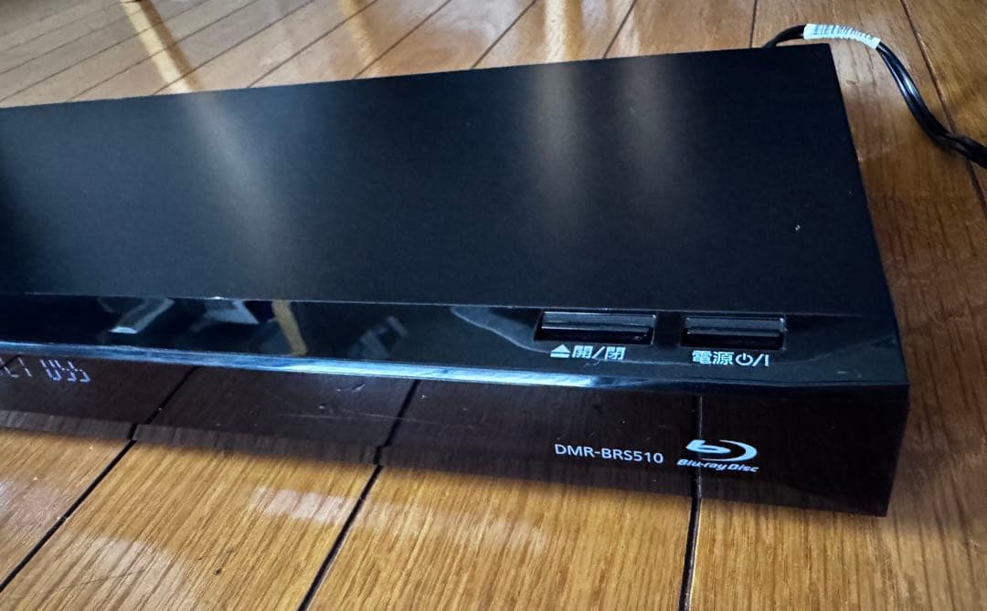 Panasonic DMR-BRS510 ブルーレイレコーダー
