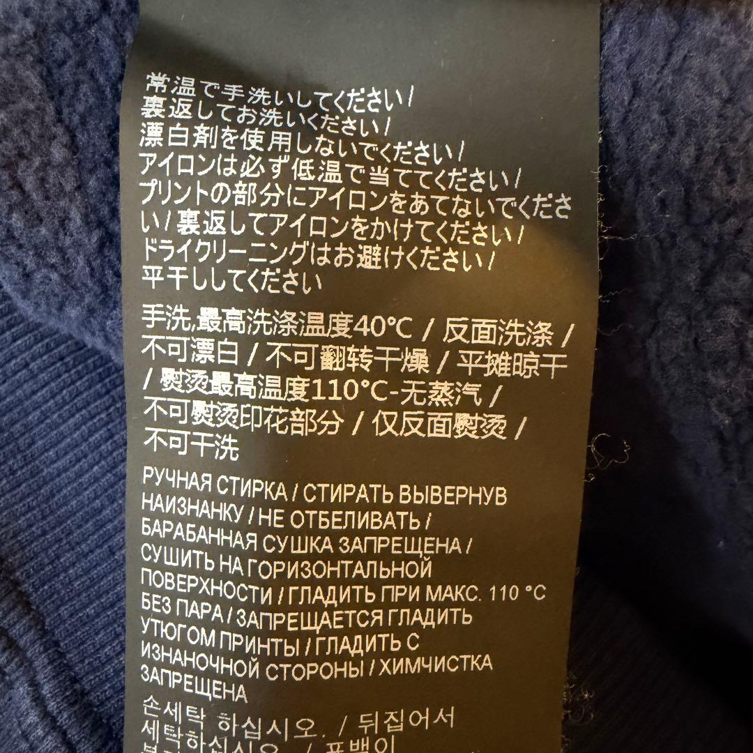 YSL ネイビー クルーネック トレーナー