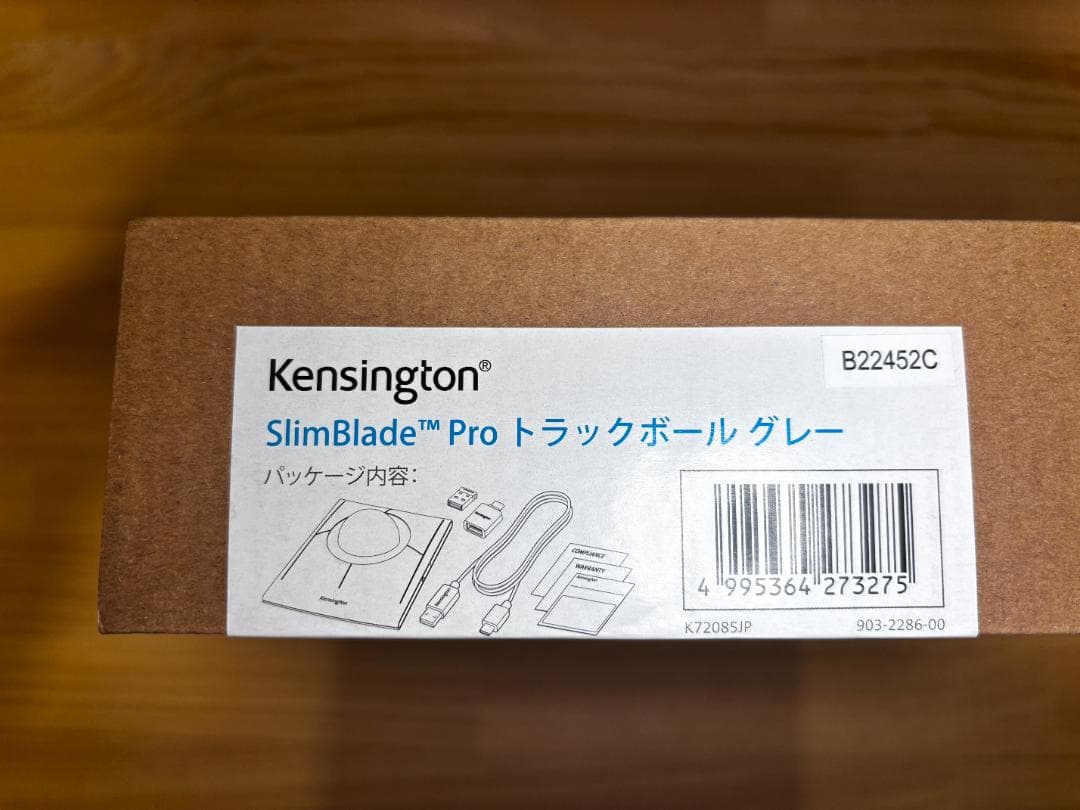 Kensington SlimBlade Proトラックボール
