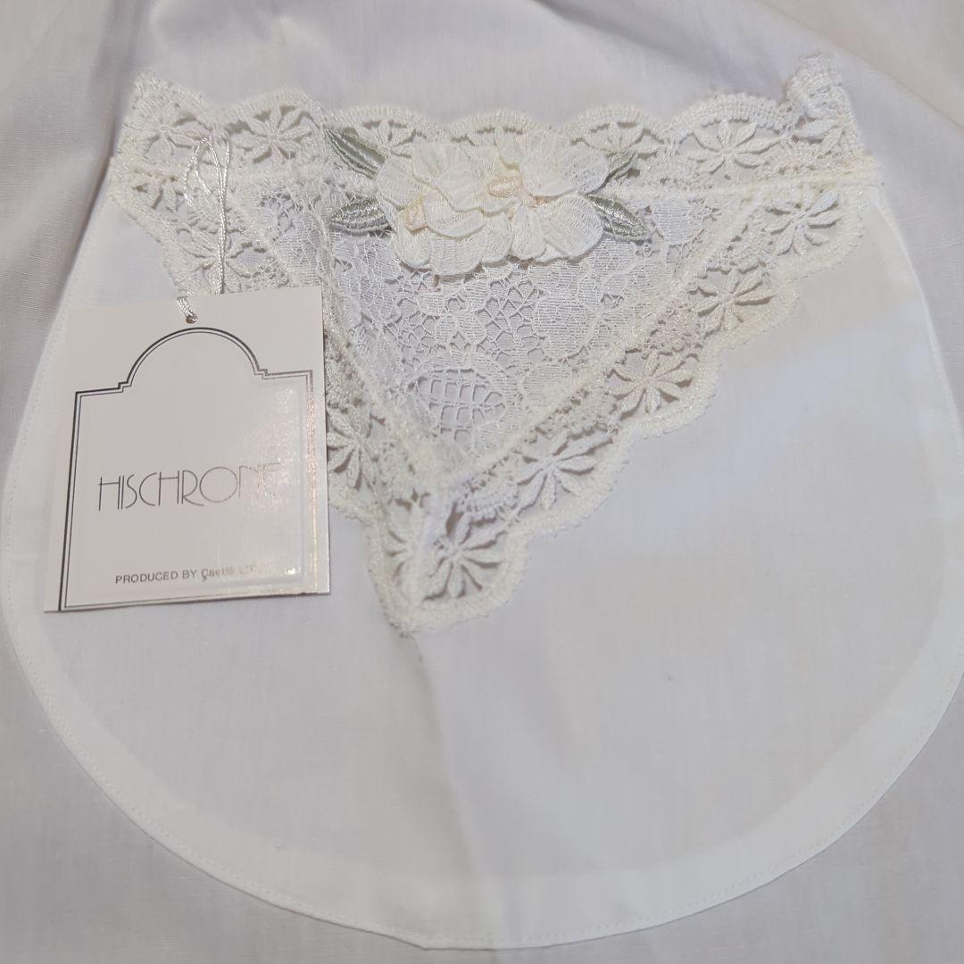 さえら　ヒスクローネ　サロンエプロン　レースエプロン