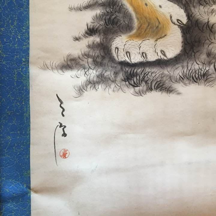 掛け軸2点まとめ売り