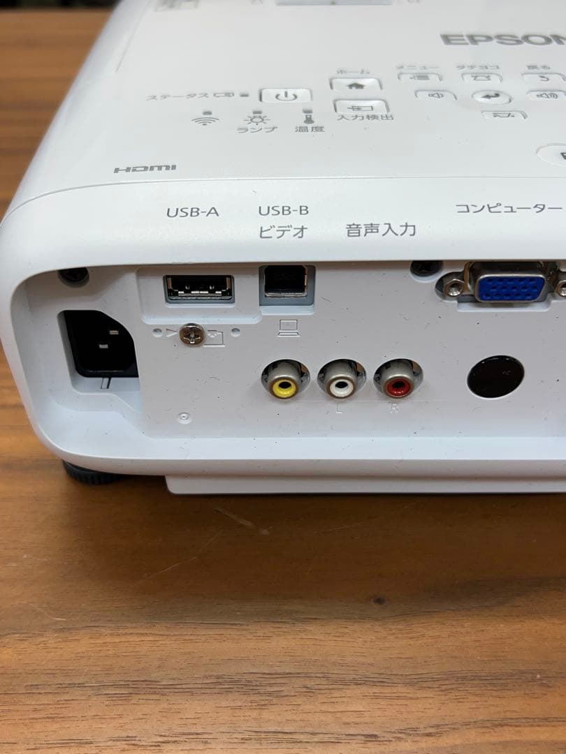 K 【動作確認済】EPSON EB-U42 プロジェクター 本体