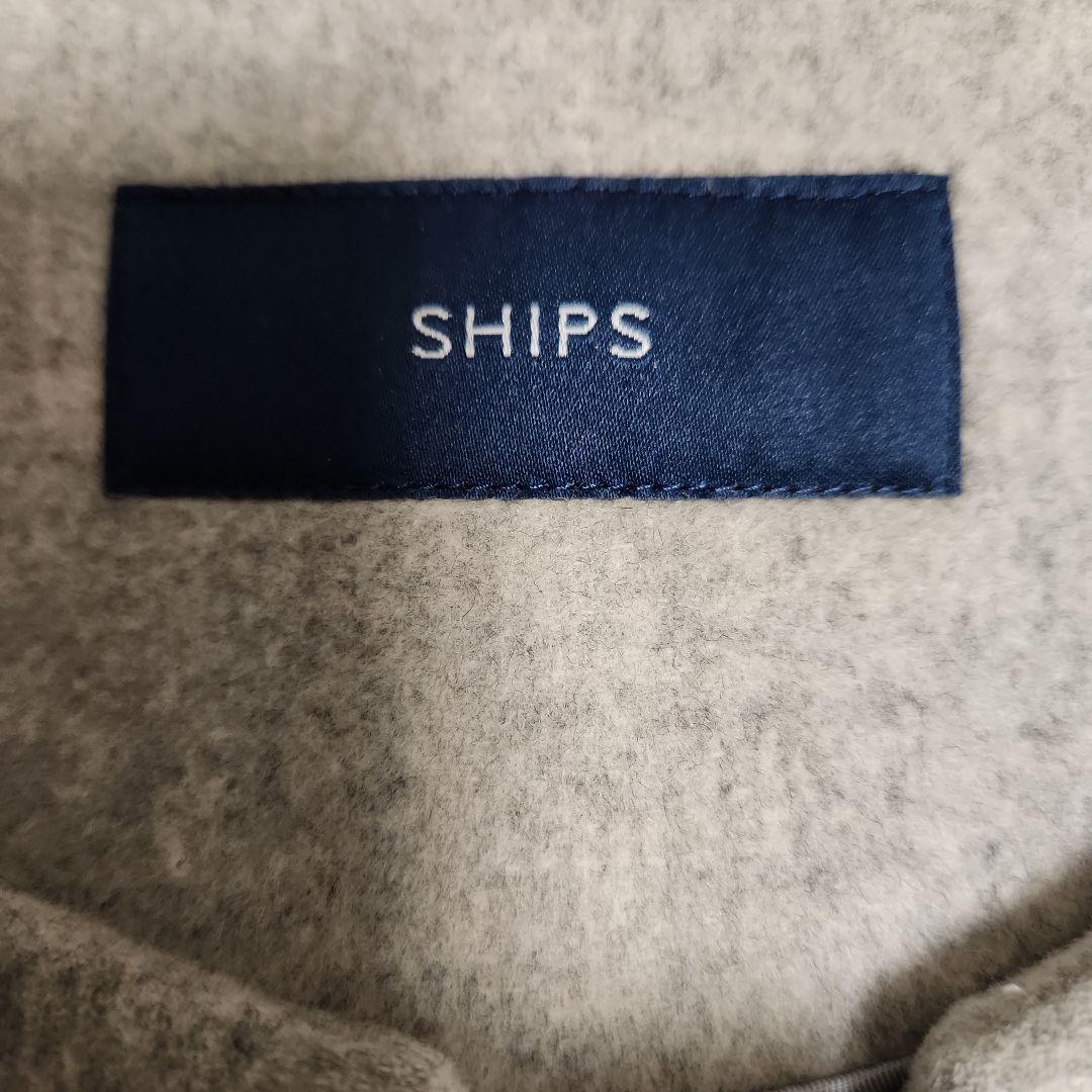 本日限定！【美品】SHIPS SUPER140キーネックショートコート ウール