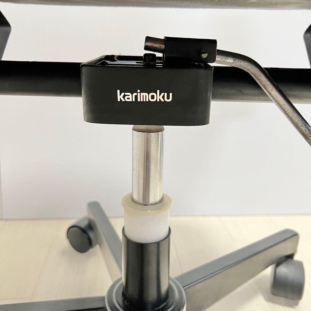 ★希少★カリモク デスクチェア ロッキングチェア XS0770WE