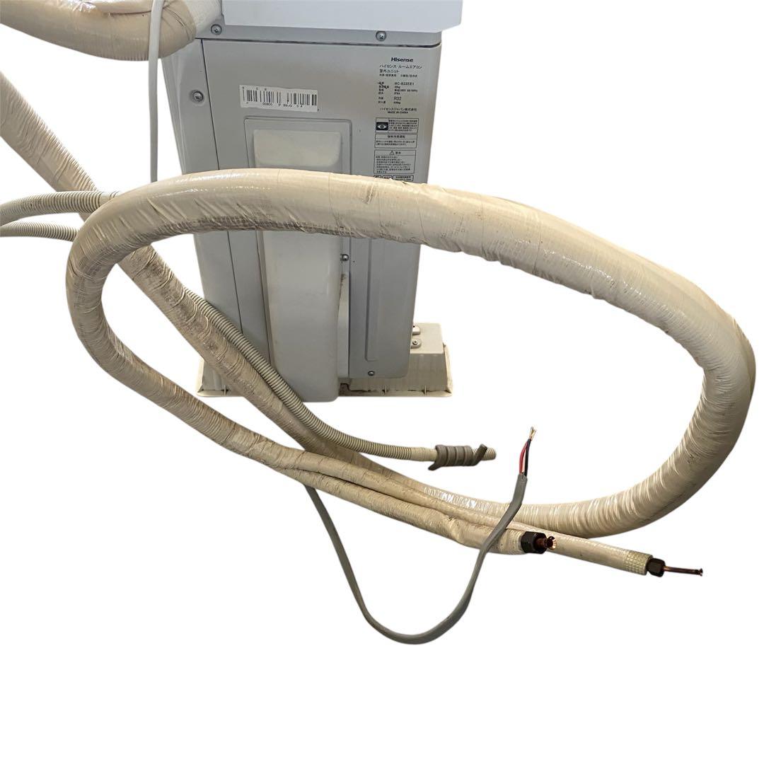 ハイセンス ルームエアコン HA-S22EE1-W 2022年製