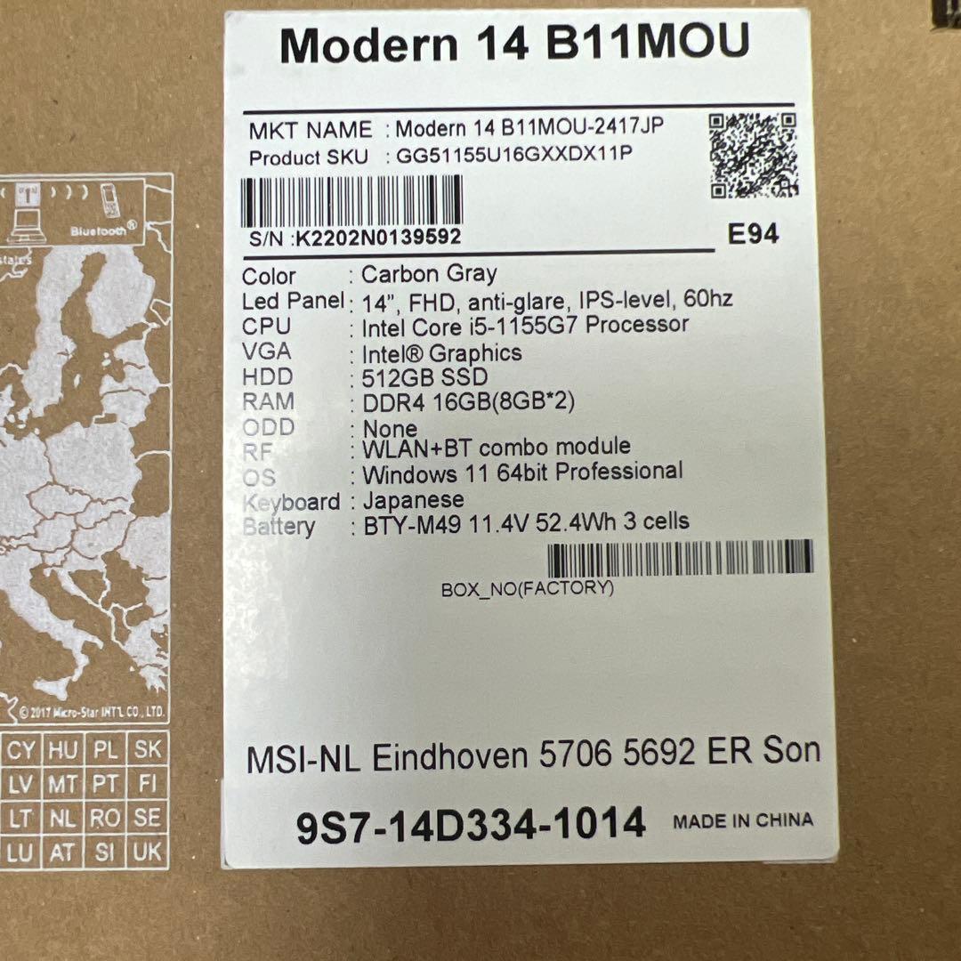 MSI ノートパソコン pc