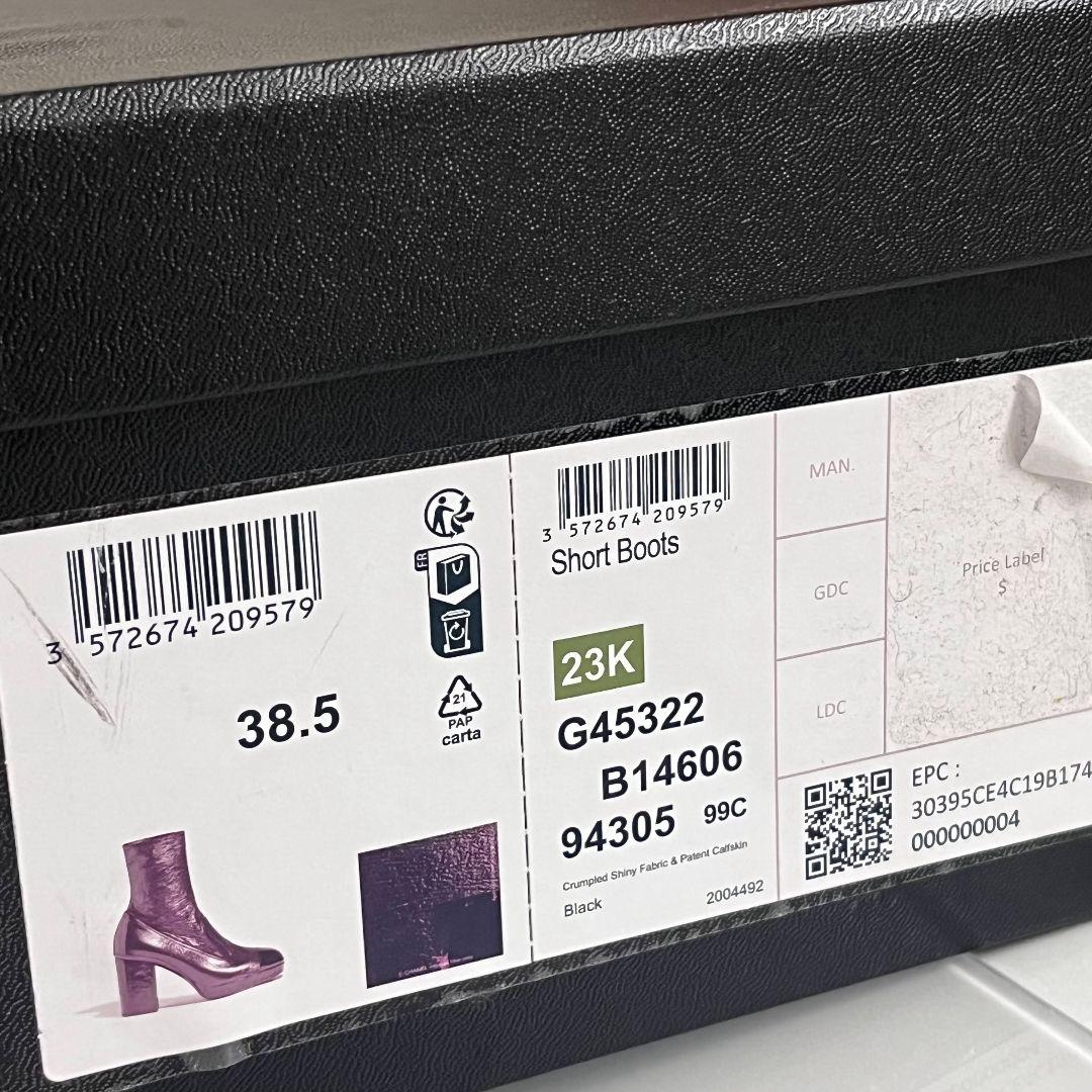 新品 シャネル 23K G45322 ココマーク パテントレザー ヒールブーツ