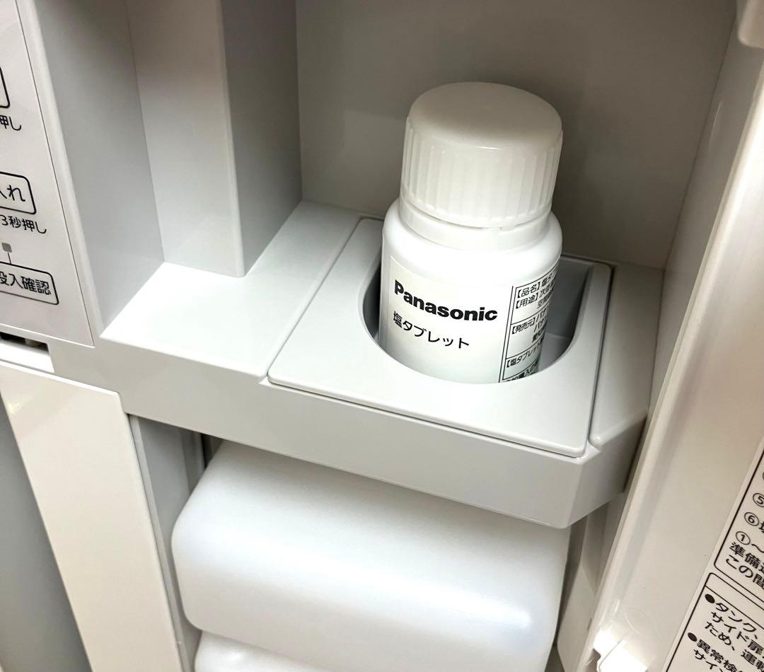 ✨新品未使用✨パナソニック 空間除菌脱臭機 ziaino F-MVB11-W