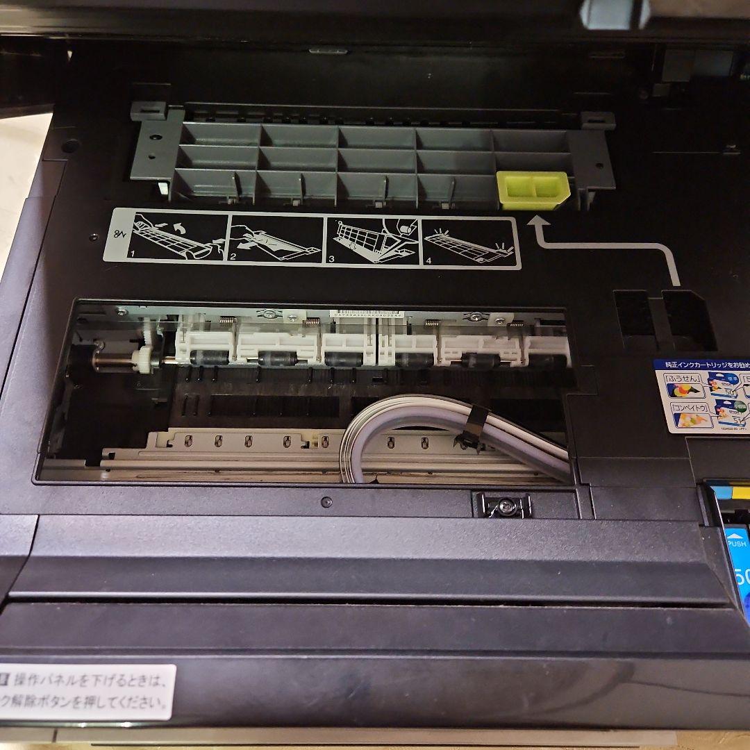 EPSON EP-903A 自動両面ユニット付き 動作確認『ジャンク扱い』