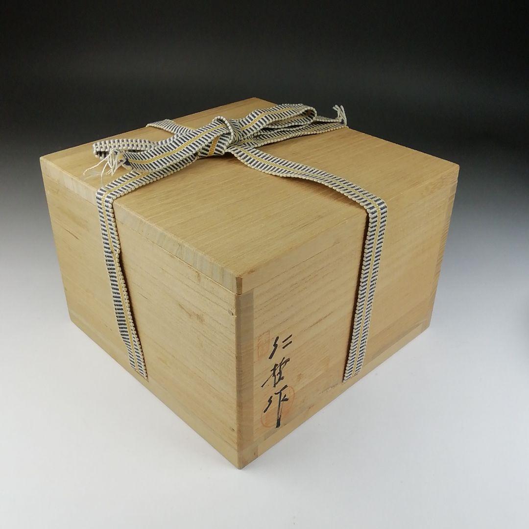 Ｔ４３４　茶碗　『三島手刷毛目　茶碗』『黃仁哲 作』　共箱　抹茶碗　茶道具