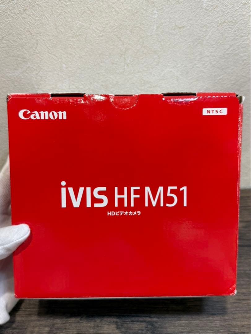 【新品未使用品】Canon キャノン　ivis HFM51 HDビデオカメラ　赤