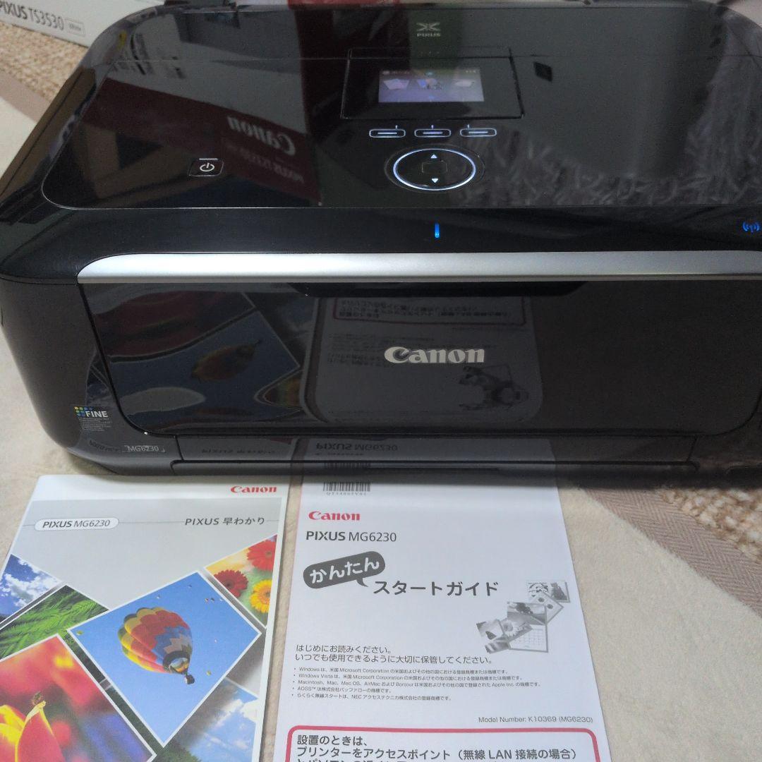 プリンター・複合機 Canon PIXUS MG6230 PRINTER SCAN + 7 Ink