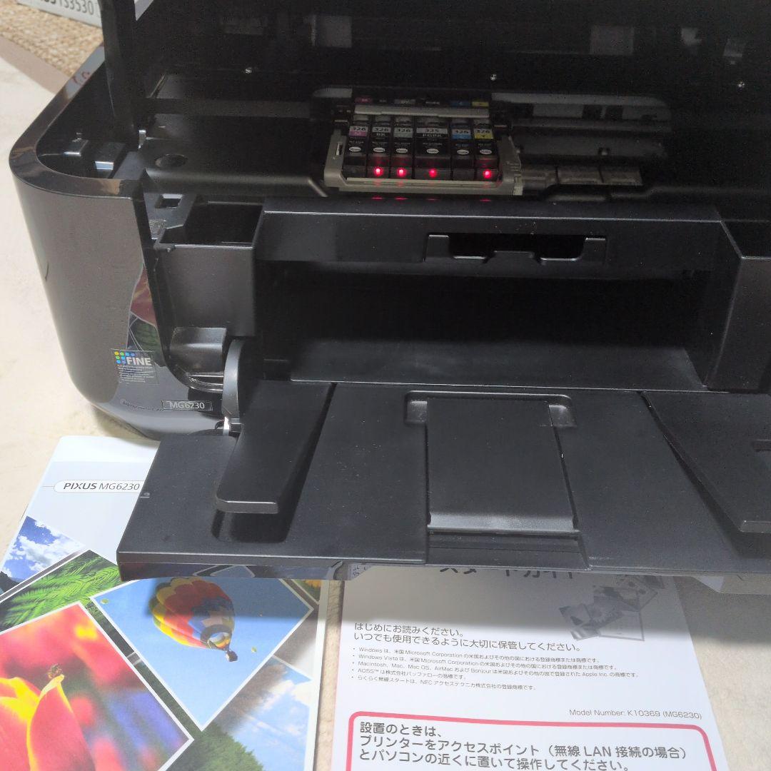 プリンター・複合機 Canon PIXUS MG6230 PRINTER SCAN + 7 Ink