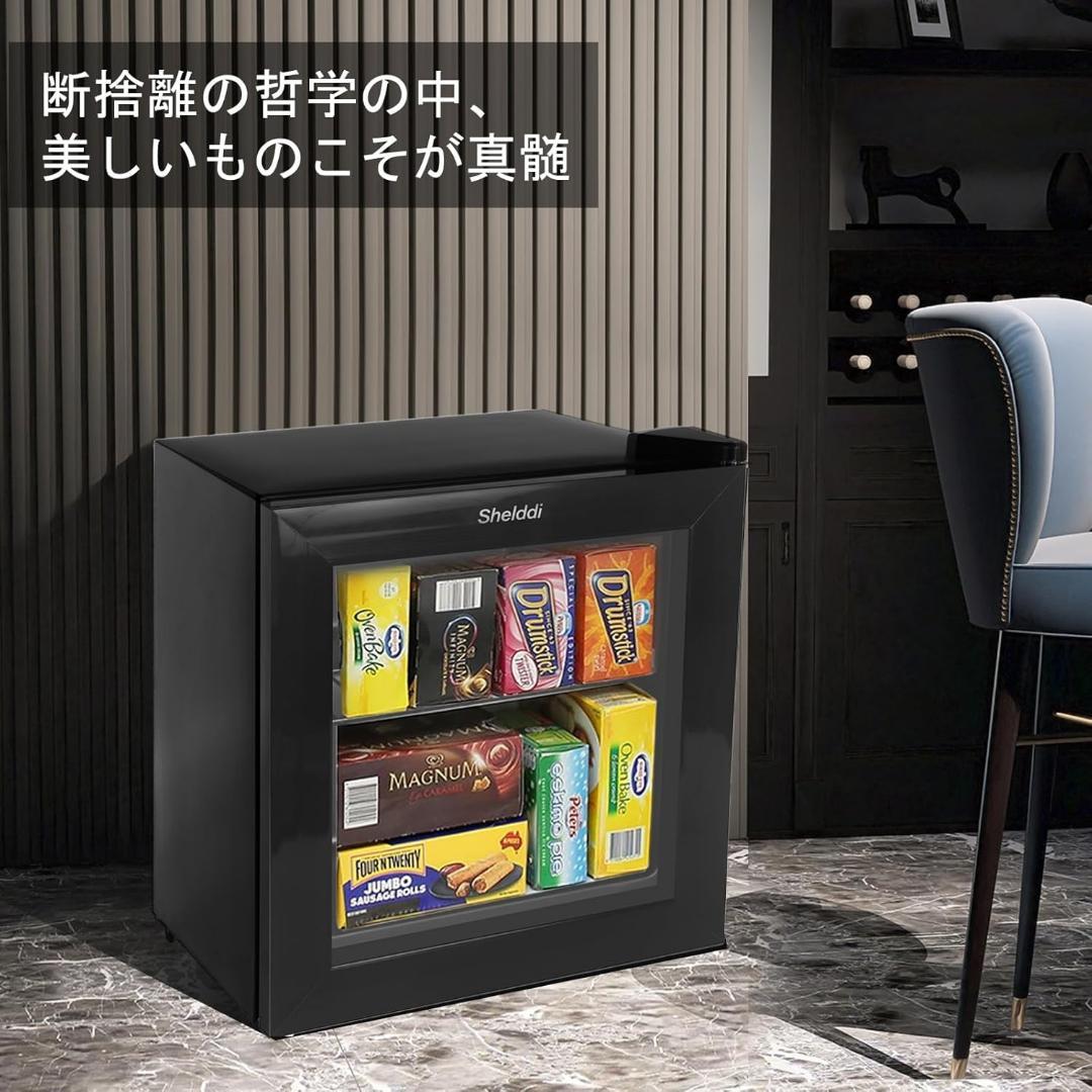 ミニ冷凍庫 小型 家庭用 35L 透明ガラスドア 中身が見える