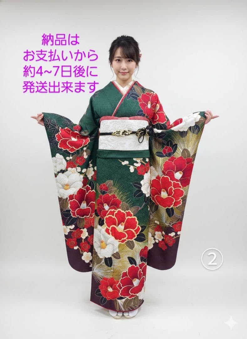 【157~170センチぐらいの方が適応サイズ】振袖フルセット　白×金と緑