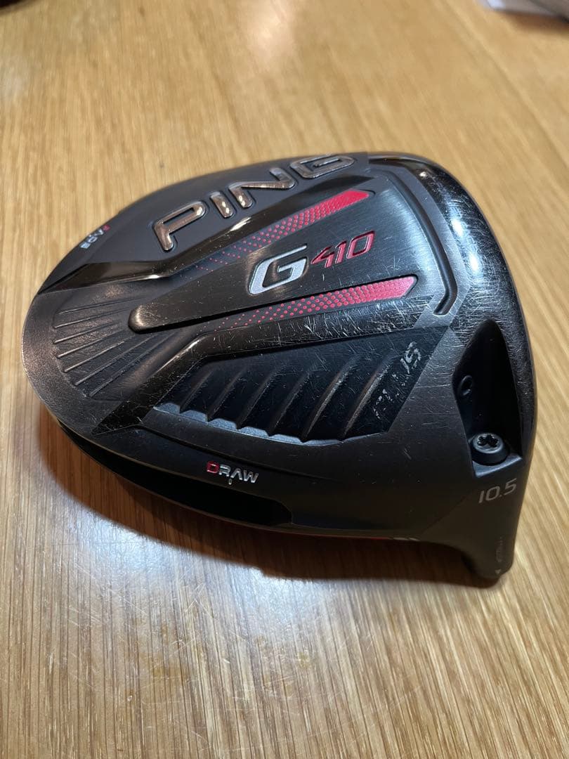 PING G410 plus ドライバー ヘッドのみ