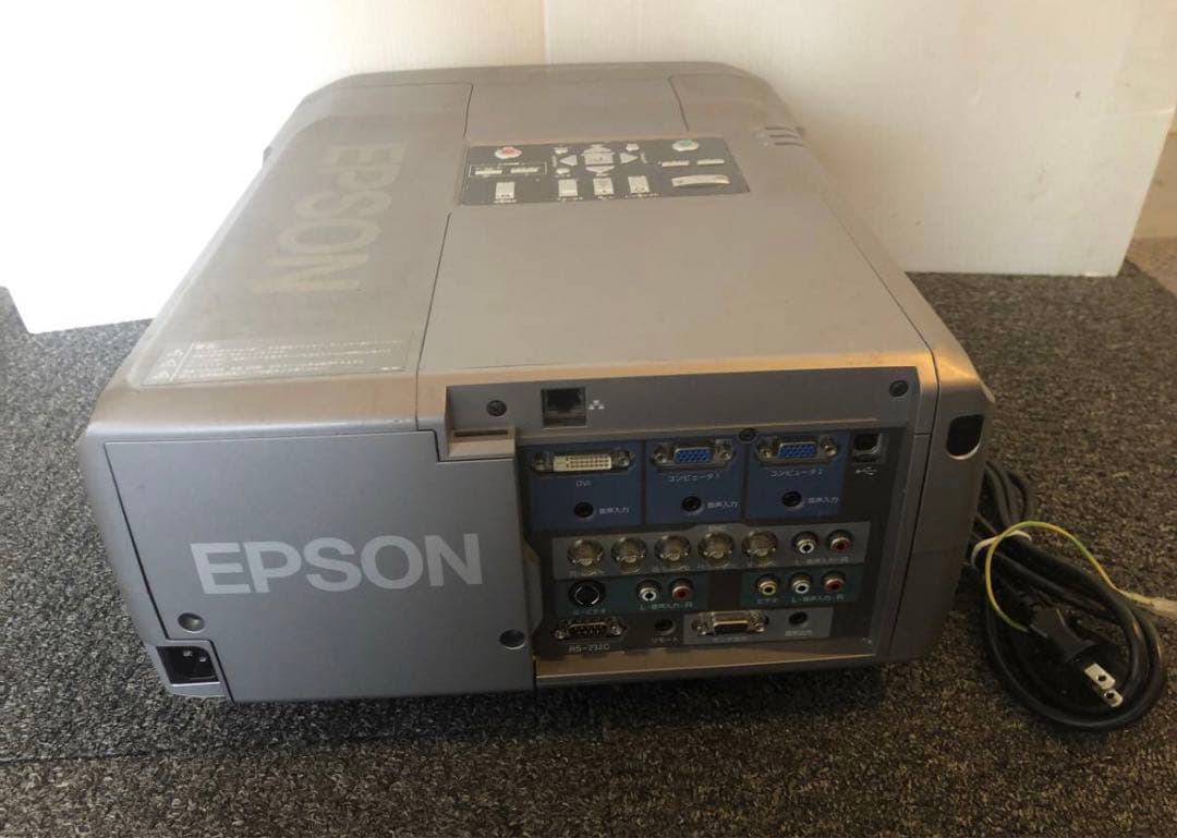 Epson EMP-8300 5200ルーメン　ランプ使用17時間