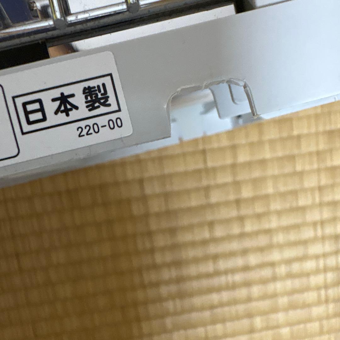 コロナ 壁掛型遠赤外線 ウォールヒート