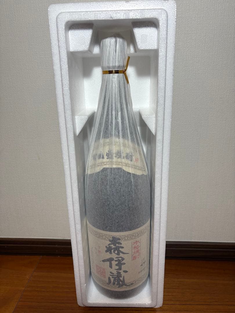 森伊蔵焼酎