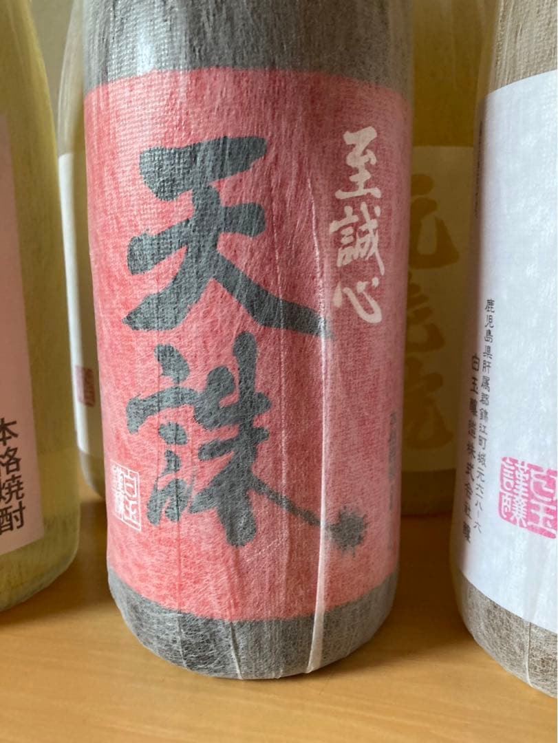 白玉醸造　本格焼酎　1.8ℓ6本セット　元老院5本・天誅1本
