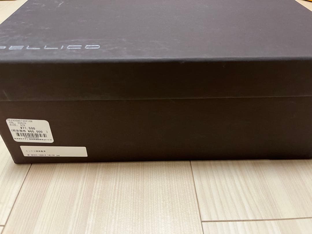 新品未使用　PELLICO CLIO 10 SC ローファー　ブラウン レザー