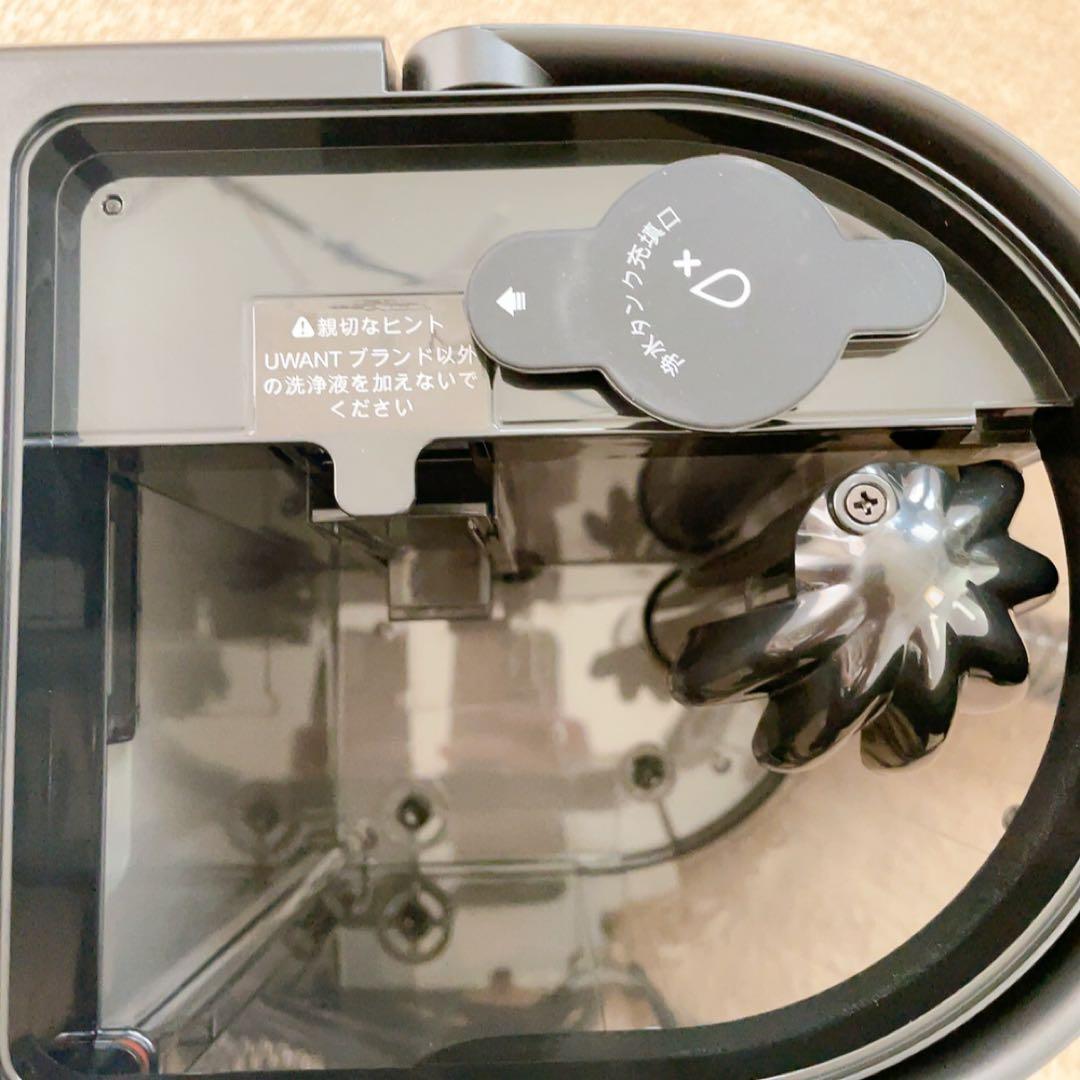 リンサークリーナー 超強吸引力 uwant 600w B300Pro カーペット