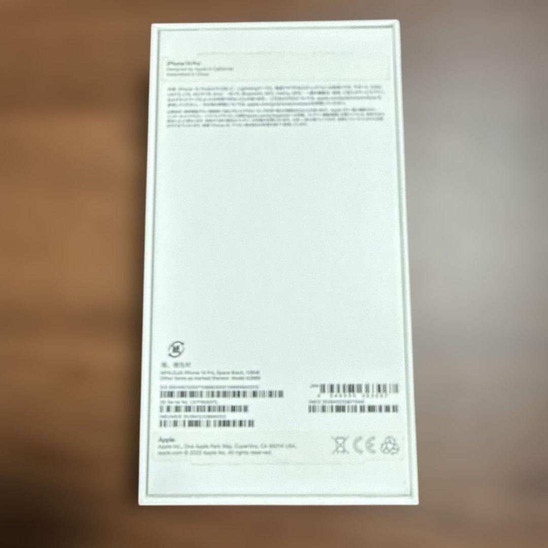 Apple iPhone 14 Pro 128GB スペースグレイ SIMフリー