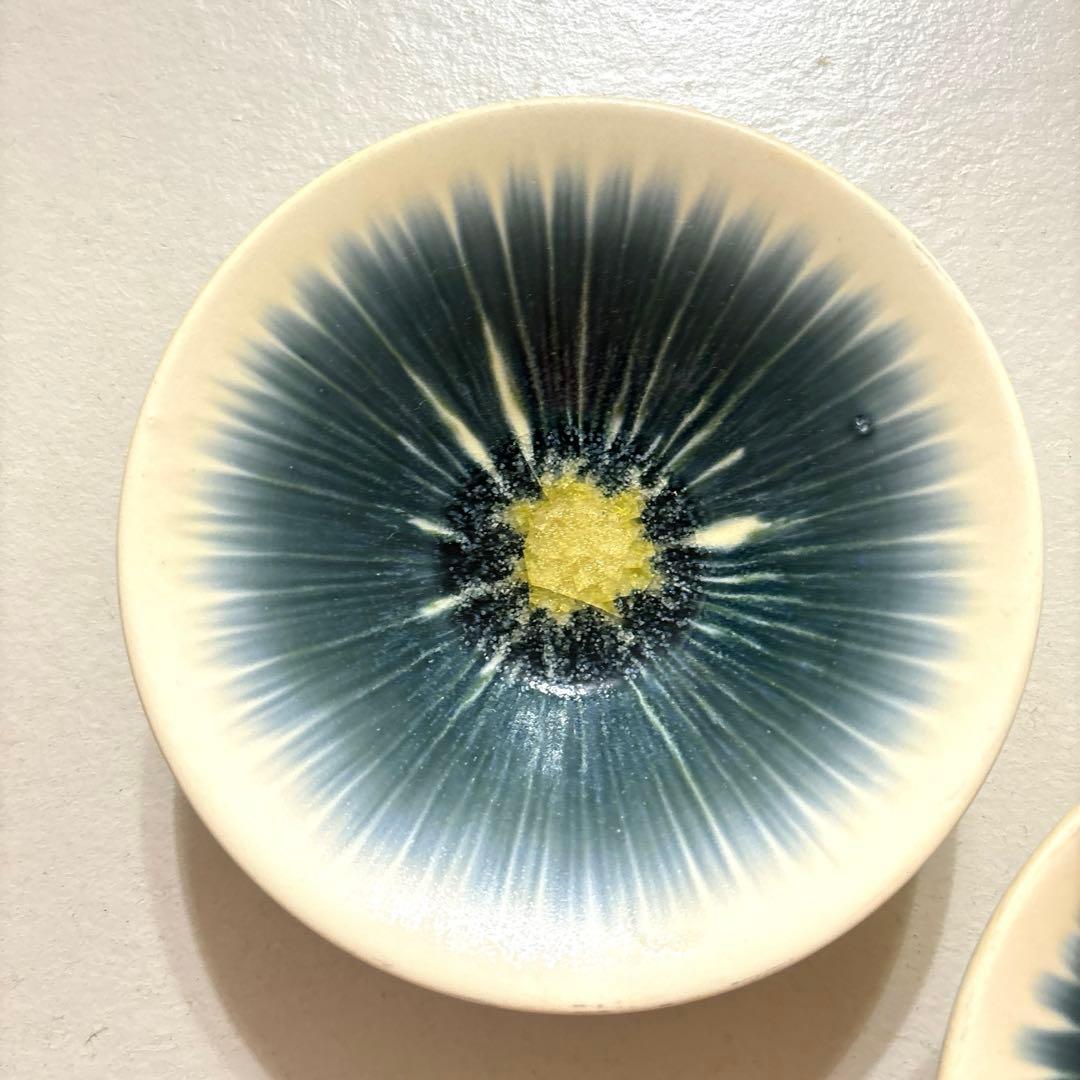 入手困難 人気作家 和田山真央 青グラデーション 器 2個セット 作家 器