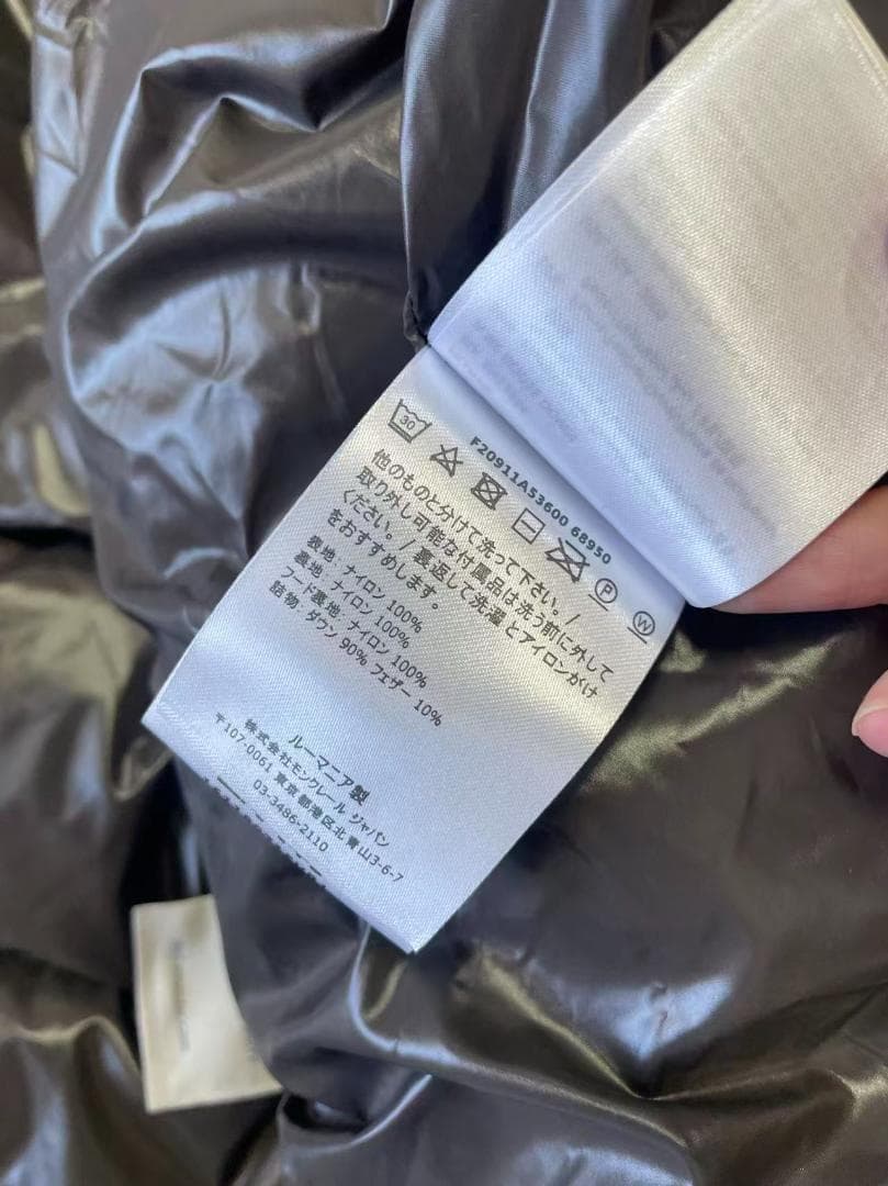 MONCLER 《人気》フード付きダウンジャケット サイズ3 ブラック