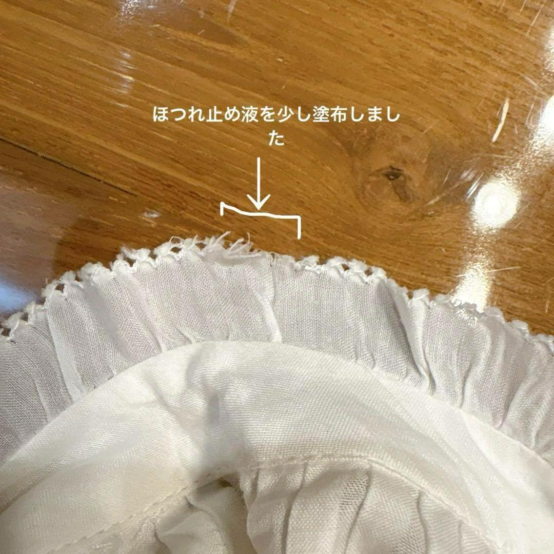 【未使用・タグ付】 スピックアンドスパン コットンボイルタックフリルブラウス