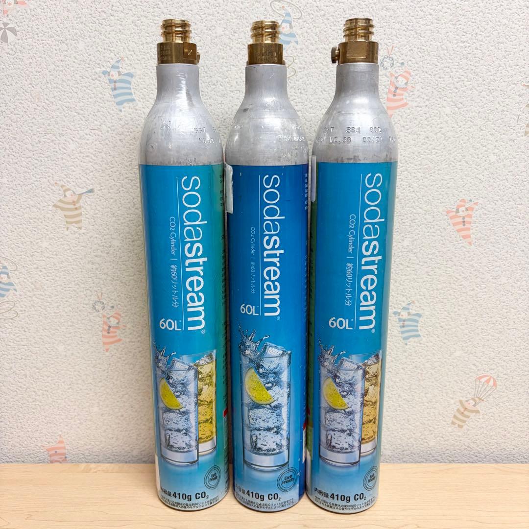 ソーダストリーム パワー SodaStream Power ホワイト
