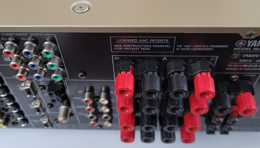 YAMAHA DSP-AX1400 AVアンプ