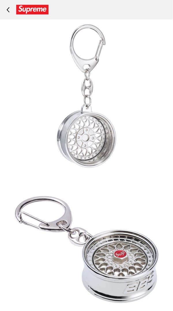 新品 Supreme BBS RS Rim Keychain キーホルダー 即完