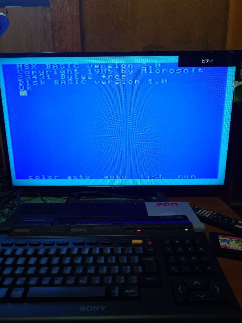 SONY MSX2 HB-F1XDmk2 現状品