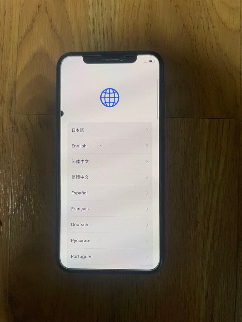 田*中様 iPhone X ゴールド