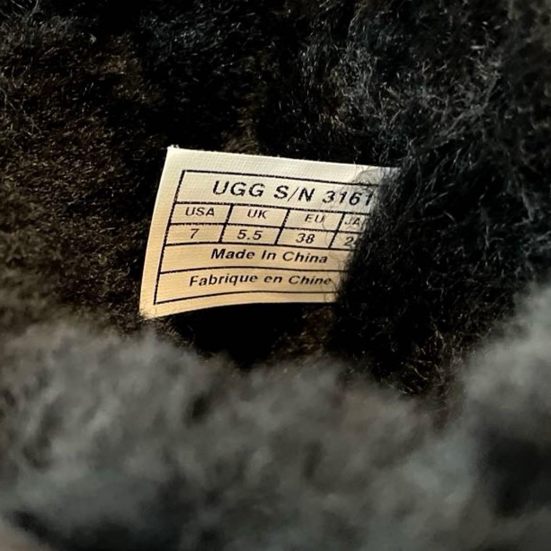 yuka^_^☆定価25800円 アグ クラシック ショート『24cm』☆