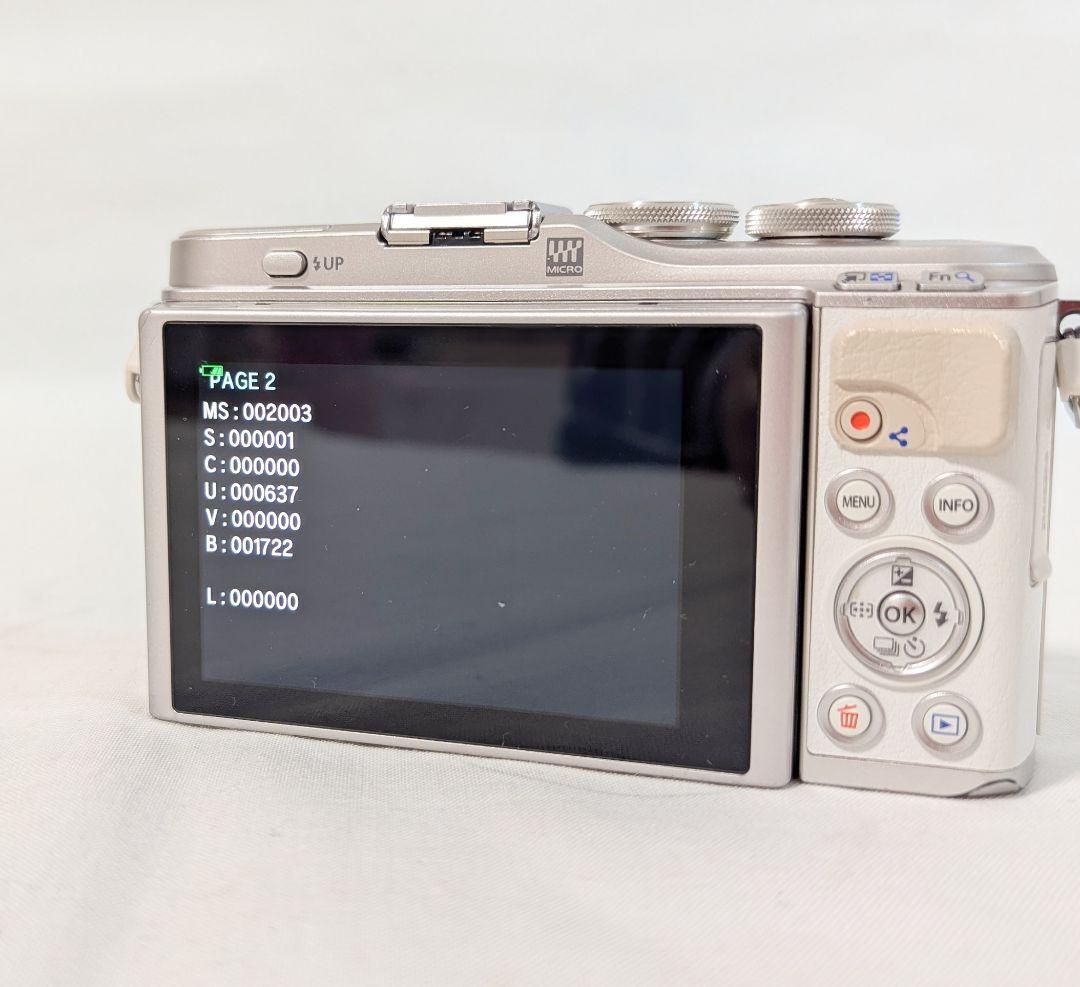 OLYMPUS PEN E-PL9 オリンパス ダブルズームキット