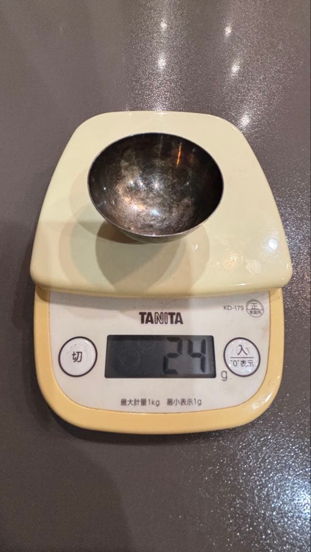 純銀杯