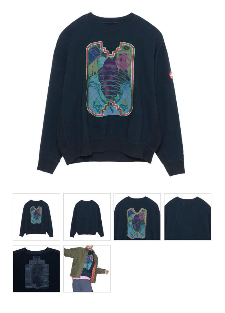 最*則様 C.E / CAV EMPT Sweatshirt