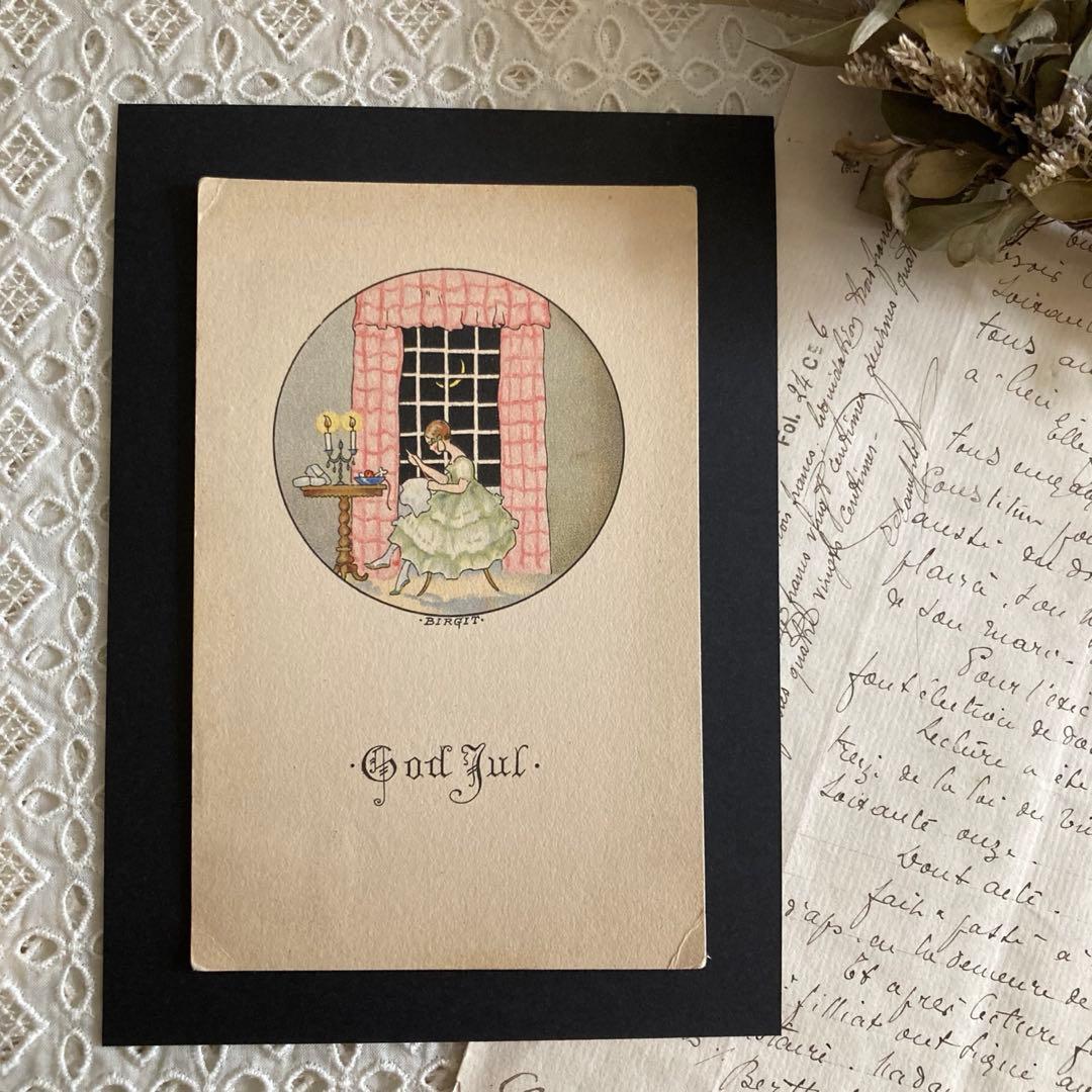 ✳︎toto✳︎