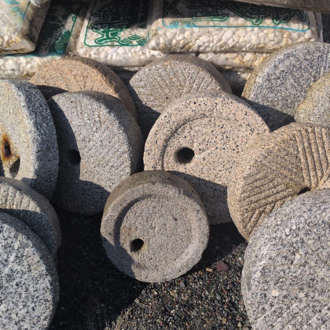 石臼　18石セット　庭石　鑑賞石　石 石材　庭　坪庭　ガーデニング