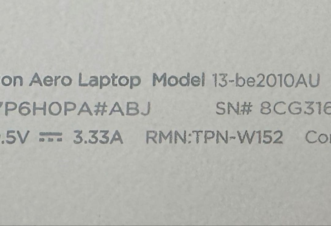 あ*そ様 HP Pavilion Aero 13-be Ryzen 7 ノートパ