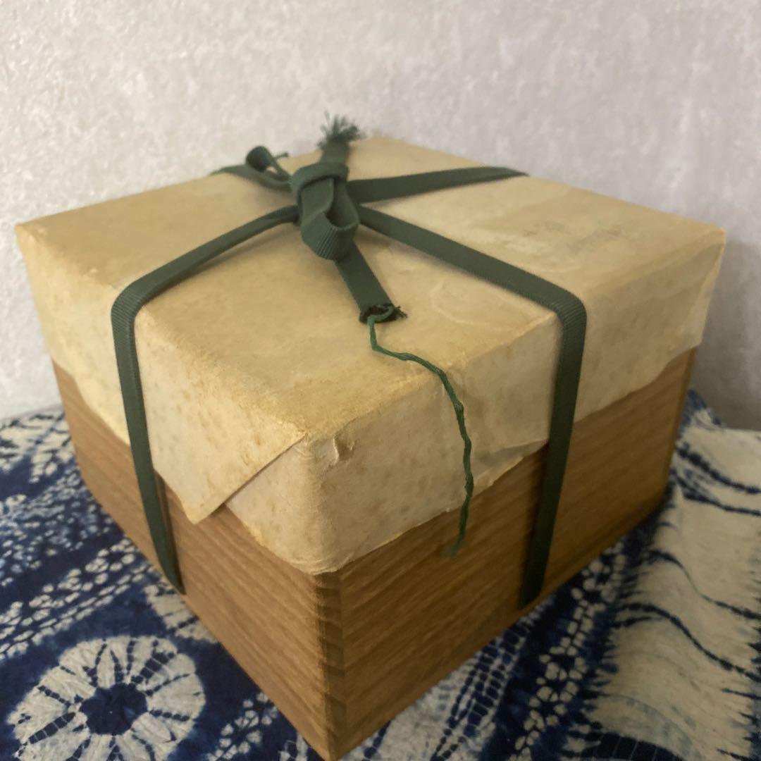 真葛香山　高麗青磁鉢　菓子器