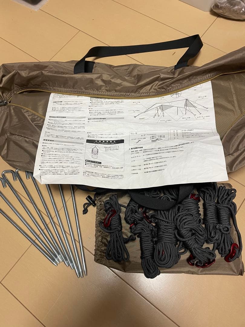 VISION PEAKS ルー　タープ FAMILY 600x540cm タープ