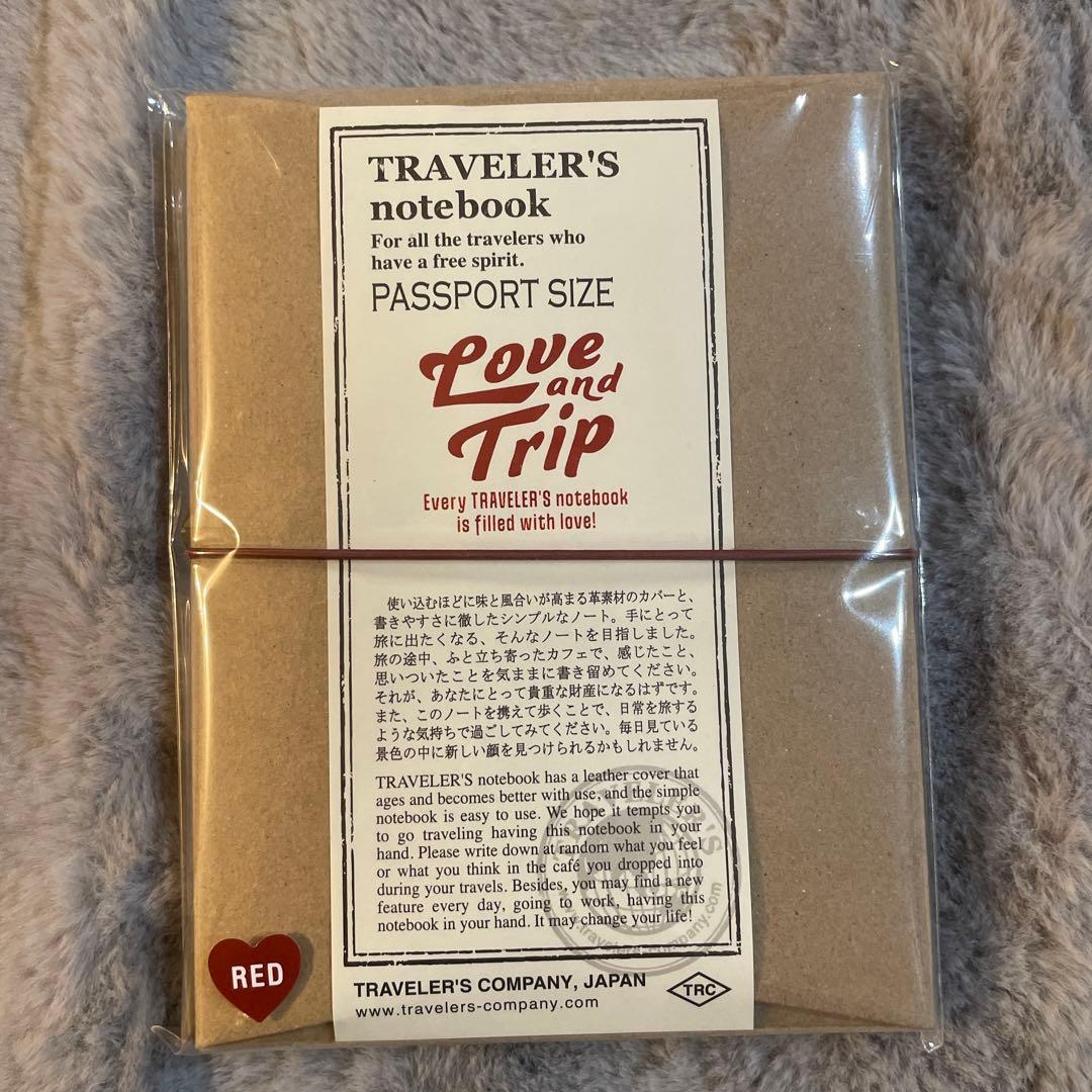トラベラーズノートLove and tripパスポートサイズ