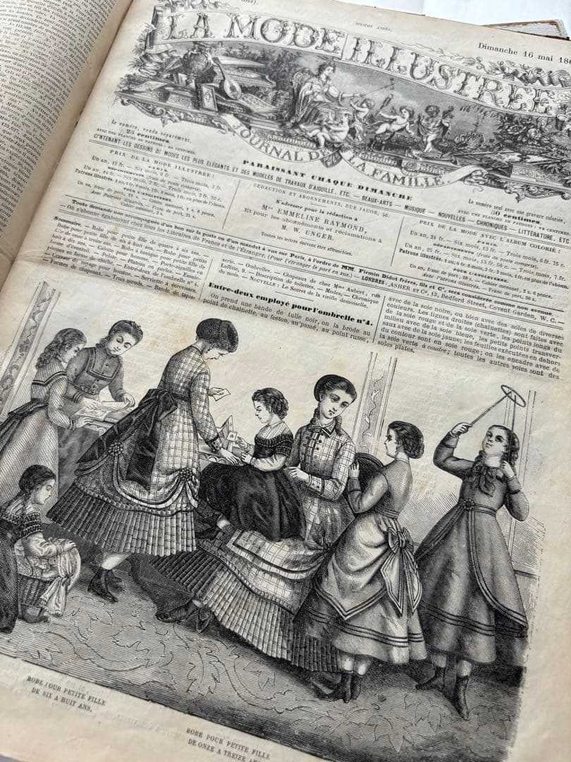 専用　フランス　アンティーク　ファッション雑誌　1869年　年鑑本　モード　洋書