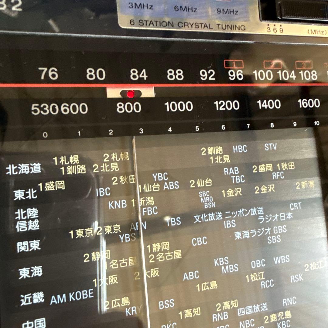 SONY　ICF-EX5MK2　ラジオ　ソニー