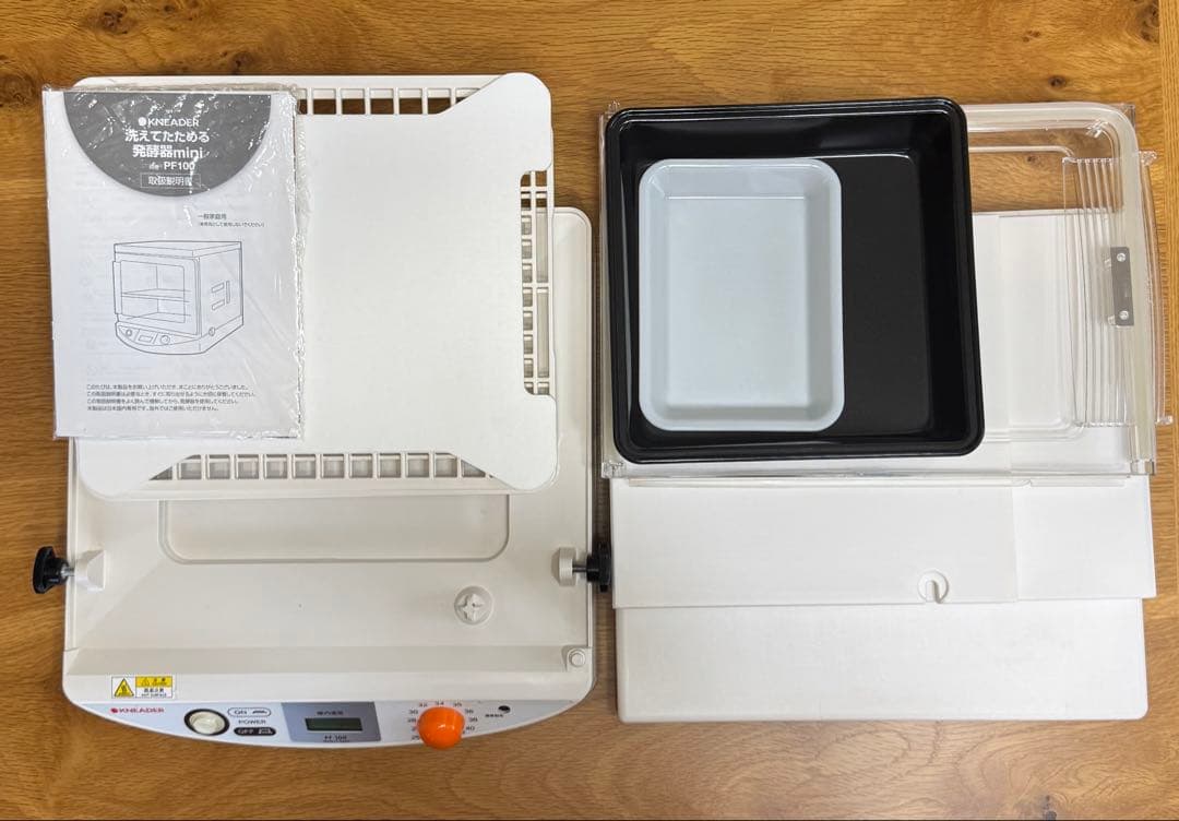 日本ニーダー発酵機mini