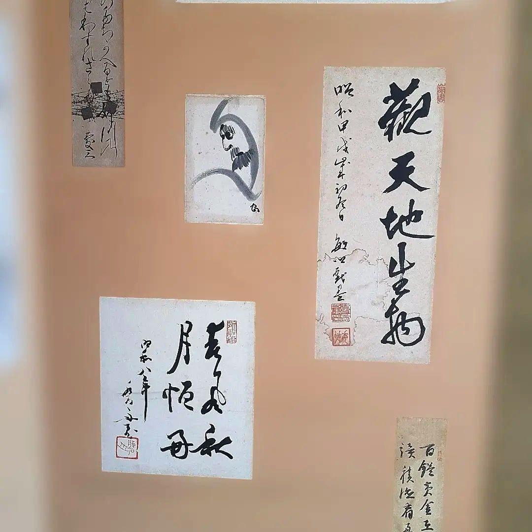 屏風 骨董品